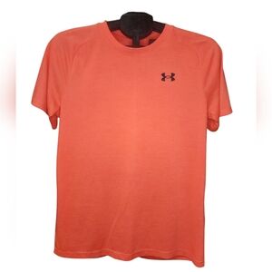 Under Armour Short Sleeve Shirt, Boys XL